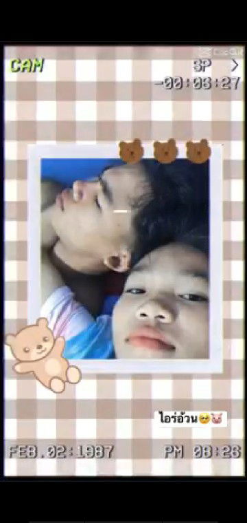 Wiraphat Khan Singha profile icon