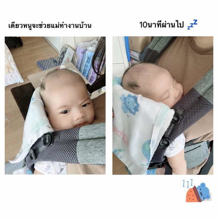 บ้านไหนเป็นแบบนี้บ้างคะ