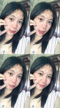 แพรว profile icon