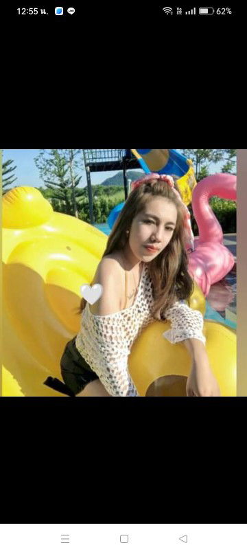 Pang Rada profile icon