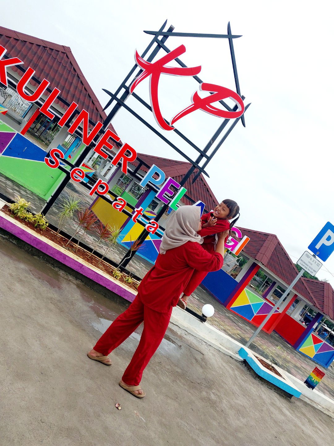 Nda Kean profile icon