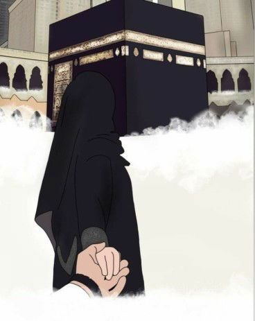 Winarsih profile icon