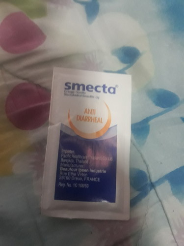 ท้องเสีย