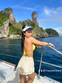 Kunrisa poolom profile icon