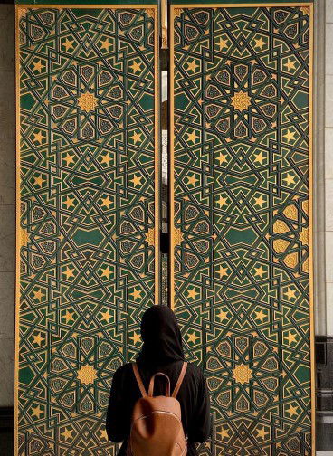 Ummu Abdullah profile icon