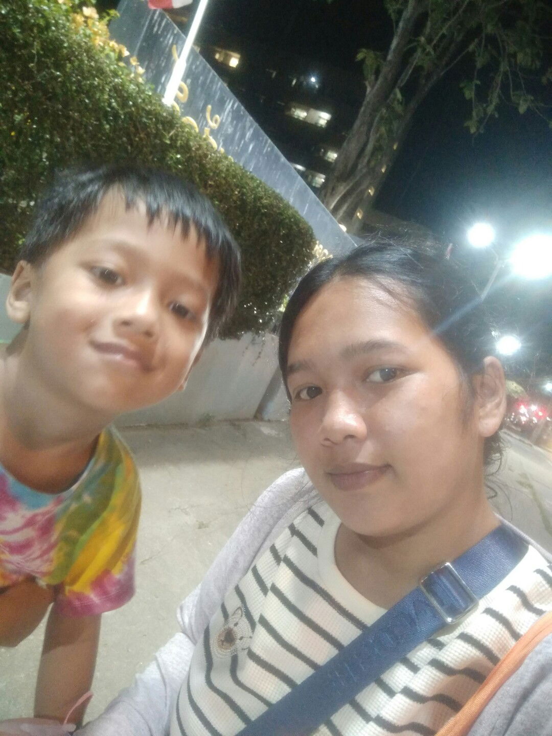 อาทิตยา น้ําเงิน profile icon