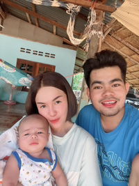 แม่น้องอคิณ profile icon