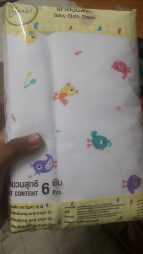 ผ้าอ้อม
