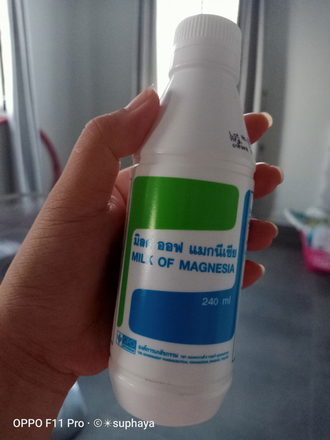 คุณแม่บ้านไหนท้องผูกระหว่างตั้งครรภ์บ้างคะ แก้ปัญหากันยังไงเอ่ย