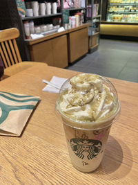 fifahadi profile icon