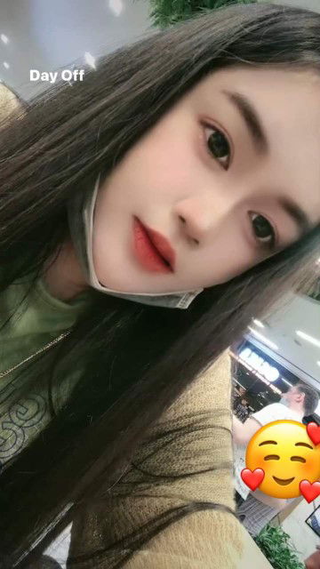 อันนุชณา profile icon