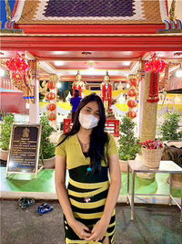 อมราพร ผ่องอำพันธ? profile icon