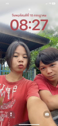 Supitchaya Chan-tho profile icon