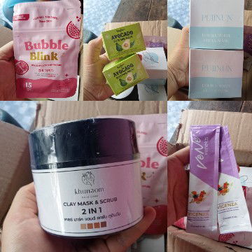 Nuttawa profile icon