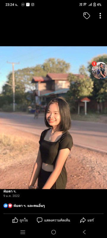 Qwrf Adxvb profile icon