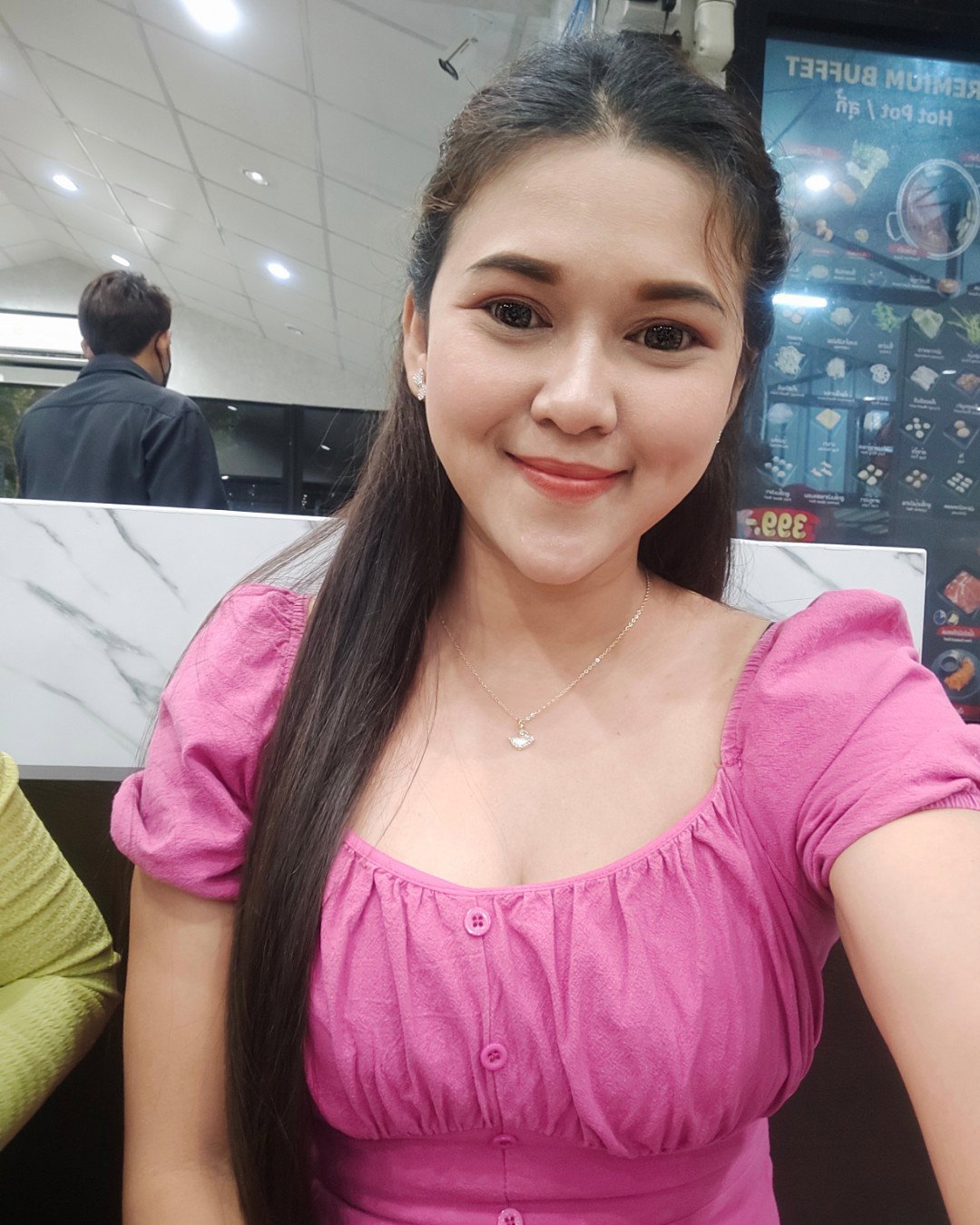 แพรวา profile icon