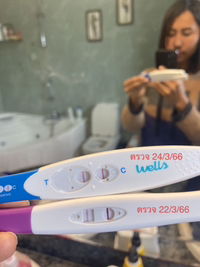 Namnueng2538 profile icon