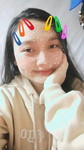 Rima hidayah profile icon