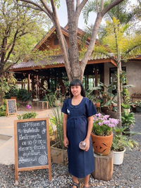 กรรณิการ์ คงเกื้อ profile icon