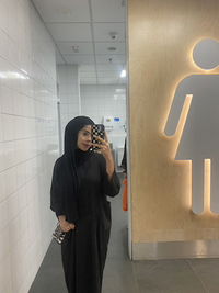 Salsabila Salimi profile icon