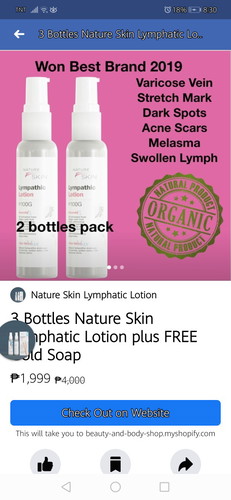 Nature Skin Lympathic lotion
