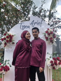 Ain Farhana Jamaludin profile icon