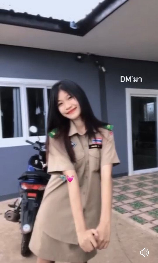 วิลาวัลย์ เมืองคง profile icon