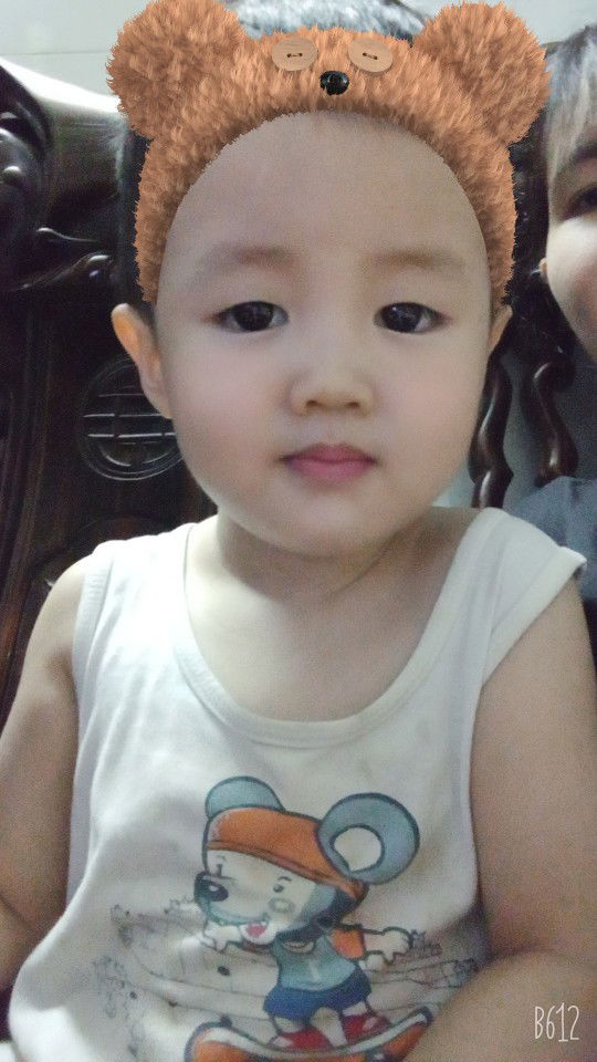 Ngọc Bích profile icon