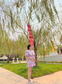 Chanakan Phunsawat profile icon