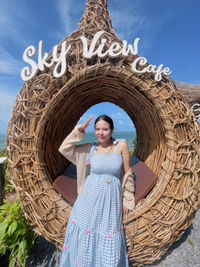 Pakinee Kawnamtip profile icon