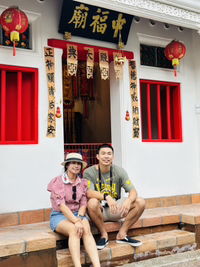 Pawanchaya Chumduangjai profile icon