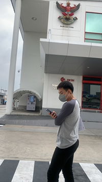 Tualekk profile icon