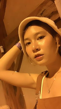 Wirada Rattanangam profile icon