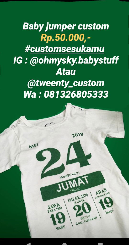 baby jumper custom
