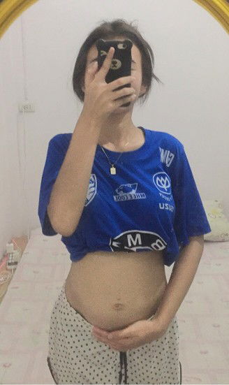 Narintha Yaicharoen profile icon