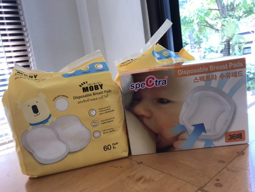 สินค้ามือสอง ของใช้แม่ๆ