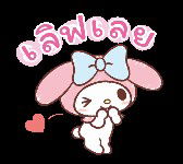 Pam ʚĭɞ profile icon