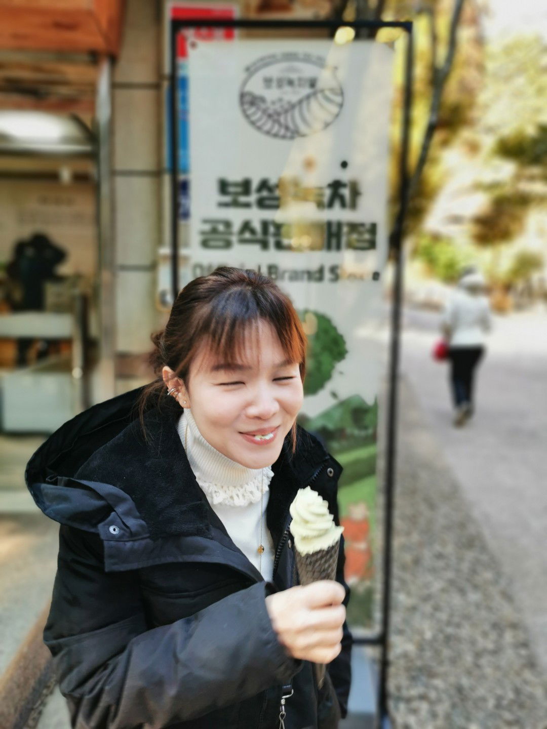 Jiraporn profile icon