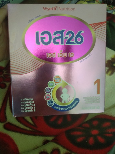 แม่ๆคะน้องบ้านไหน