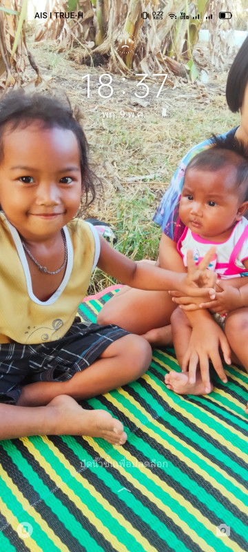 ชุติมา อสิพงษ์ profile icon