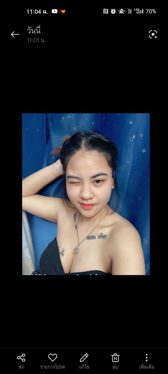 ບັງ ເມຍ໌. profile icon