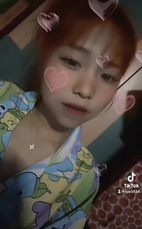 ไอรยา สมพงษ์ศรี profile icon
