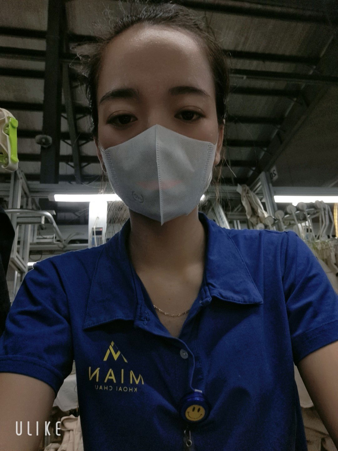 Nguyễn Thi Mai Anh profile icon