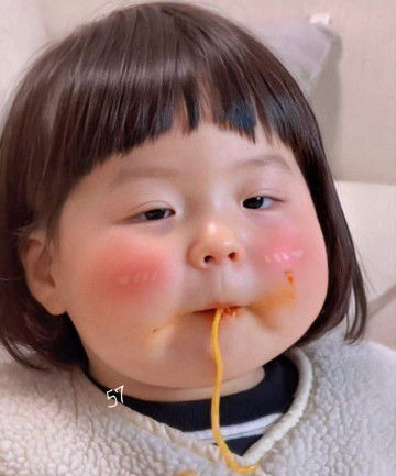 Veronica profile icon