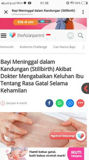 gatal