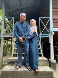 Nurhafizah Ibrahim profile icon