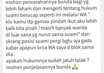 Apakah termasuk talak ?