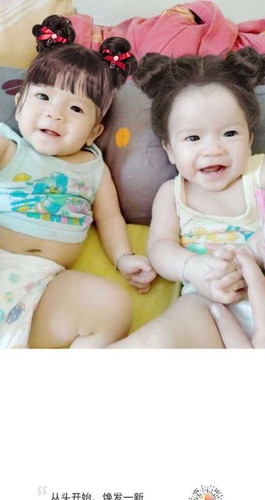 หนูหมวยไหมคะ