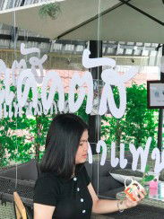 สุวนันท์ สิทธิบาล profile icon