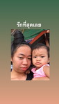 Sasipa Saithongthip profile icon
